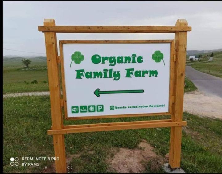 Organic Family Farm * Жабляк